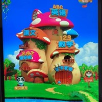 優(yōu)學派學習機Umix9（6G運行128G內存）